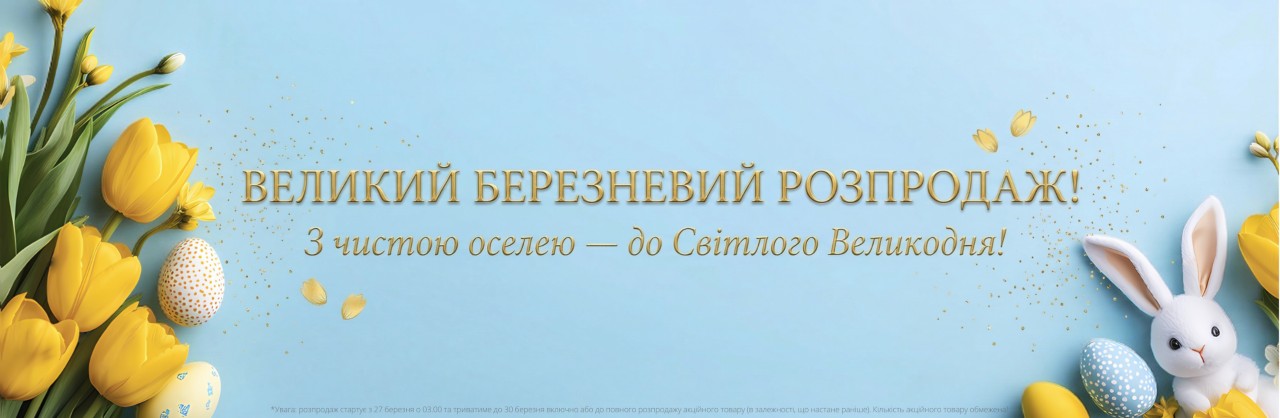 Image 2026 03 26 23 52 10