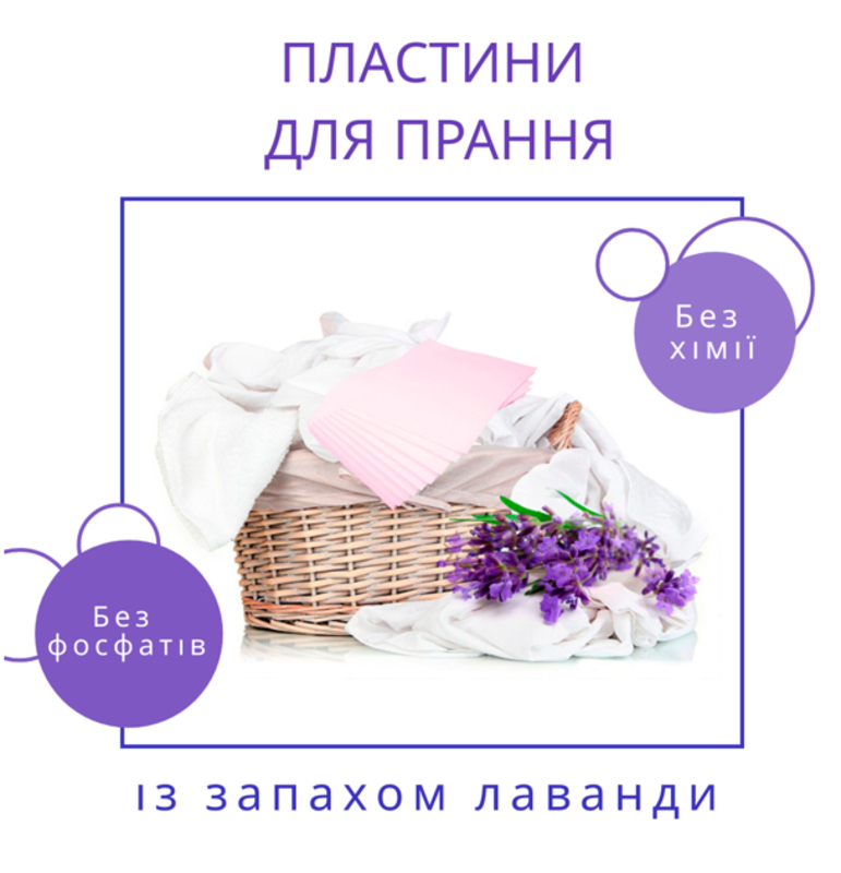 Big 2022 06 22 214748