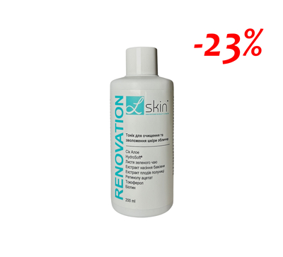 Small %d0%95%d0%a0 00011486  23